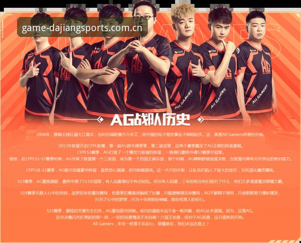 大江体育iOS版手机版 vs 网页版：哪个才是实时数据追踪的王者？