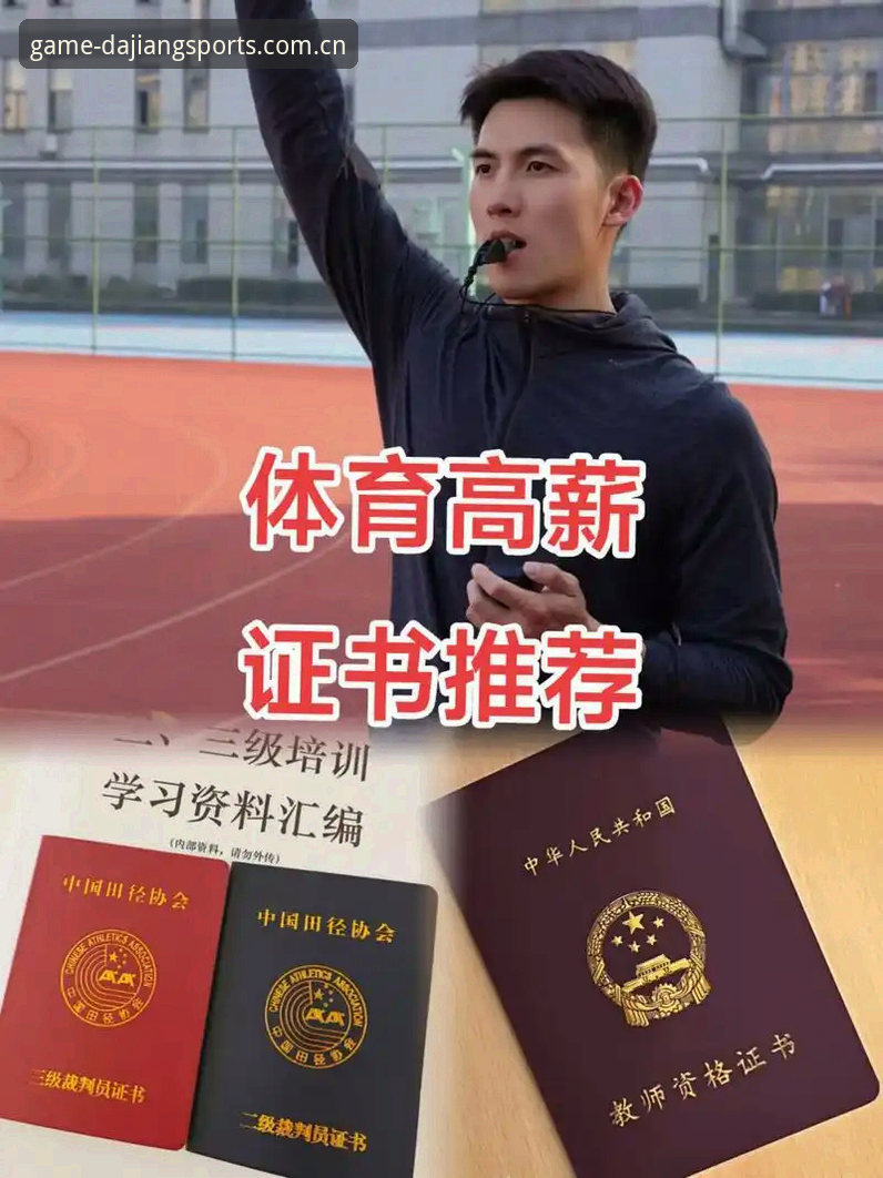 大江体育怎么注册2026最新版本 大江体育平台注册指南 vs 旧版本对比:2026最新版体验升级在哪?